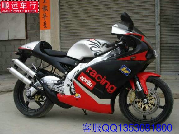 阿普利亚250 摩托车